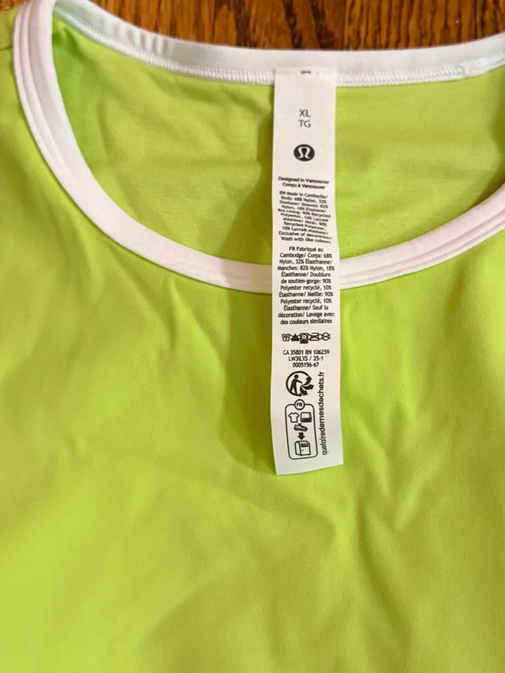 Lululemon Cropped Shelf Bra Tee XL Green Tight Fit Athletic NWT